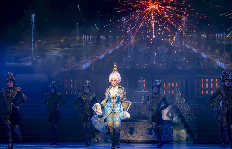 Каприз Императрицы