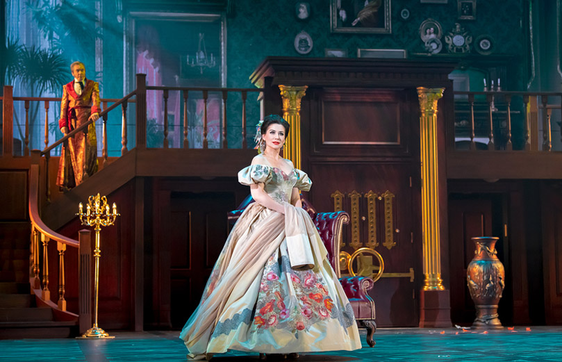 Доходное место