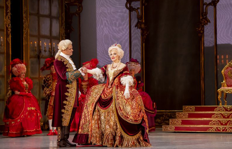 Каприз Императрицы