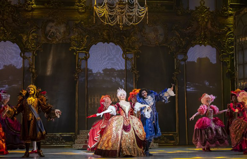 Каприз Императрицы