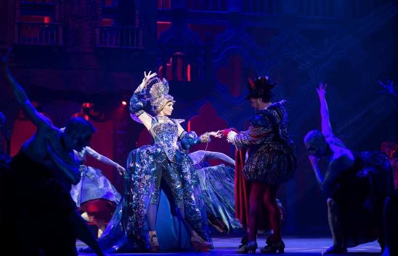 Куртизанка